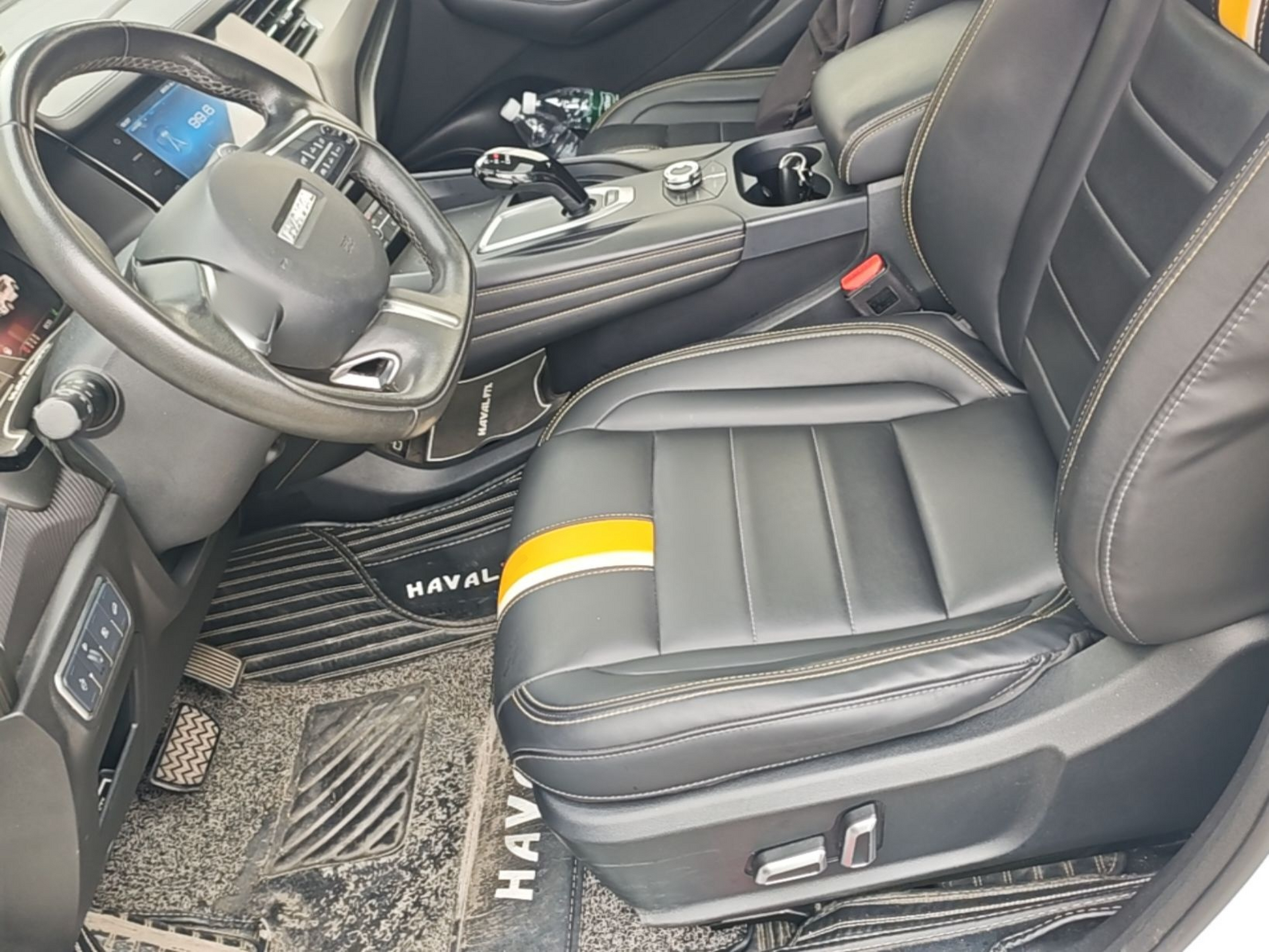 Interior delantero