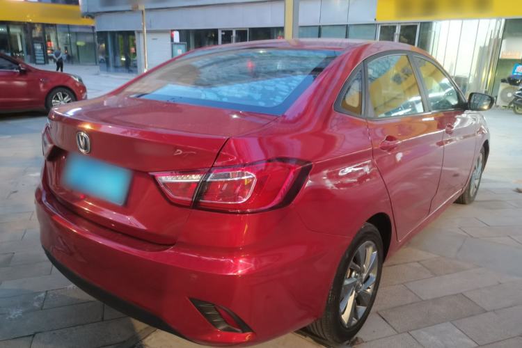Used Changan Eado DT 2018 1.6L Manual Enjoyment Model
