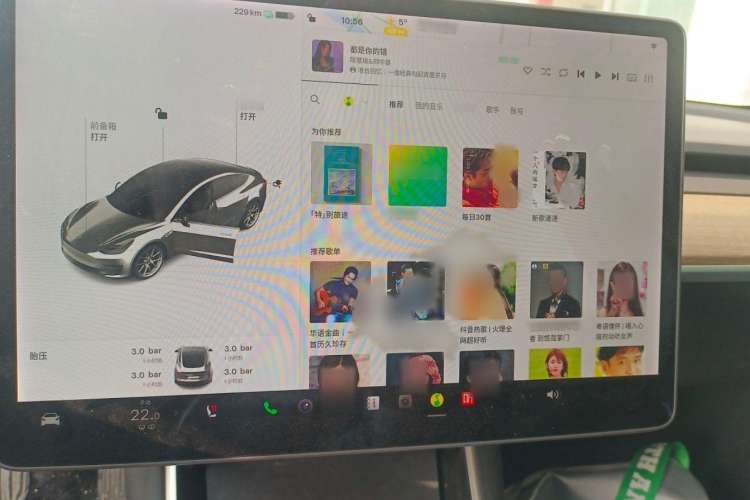 Used Tesla Model 3 2019 Standard Range Rear-Drive Upgraded Version