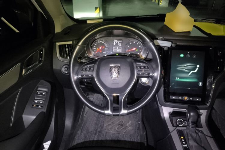 Used Roewe RX5 2020 20T Automatic 4G Connect Superior Flagship Edition
