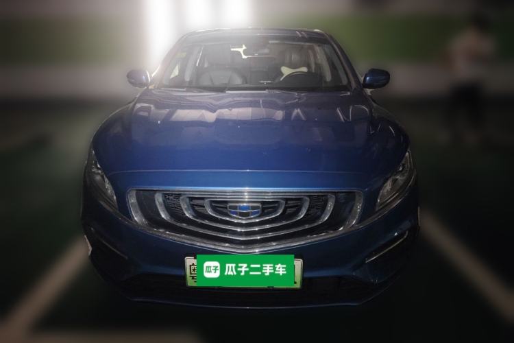 Used Geely Auto Emgrand GT New Energy 2018 1.5T PHEV Yaoxiang Edition Front