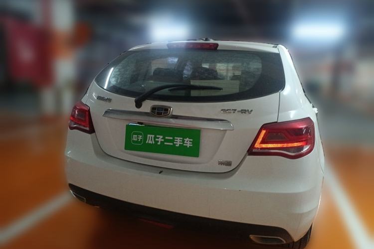 Used Geely Auto Emgrand 2014 Hatchback 1.5L Manual Fashion Edition