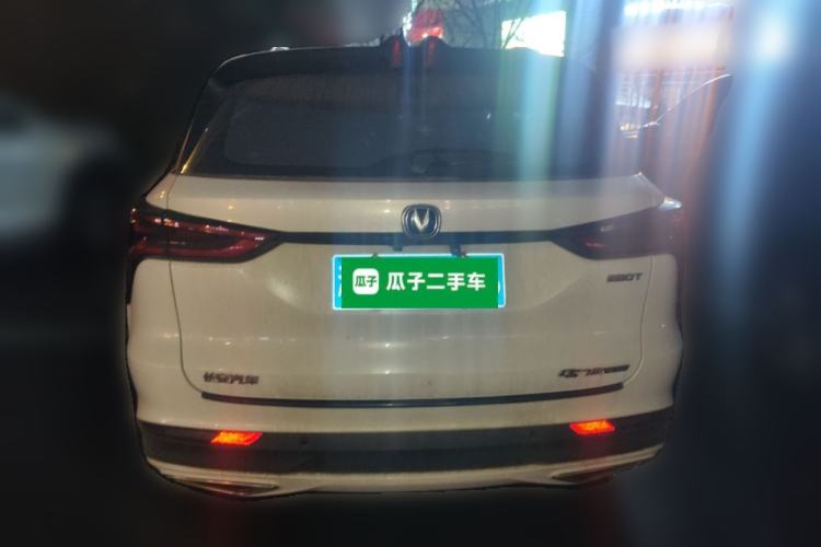 Used Changan CS75 PLUS 2020 1.5T Automatic Prestige Edition