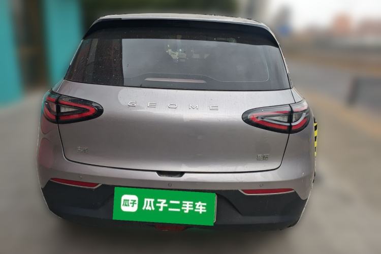 Used Geely Galaxy Geome 2025 310km Dream Edition