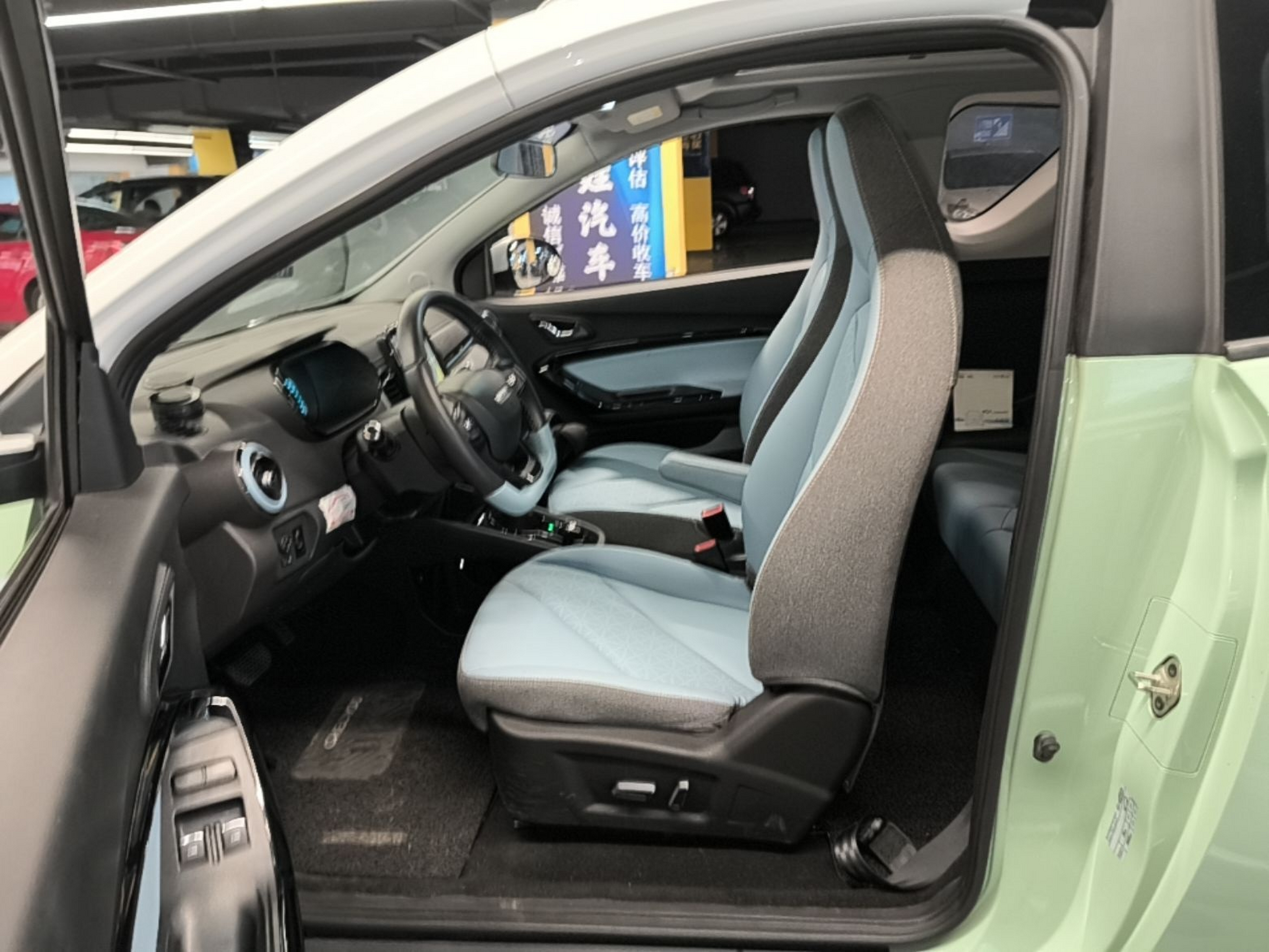 Avant de la voiture