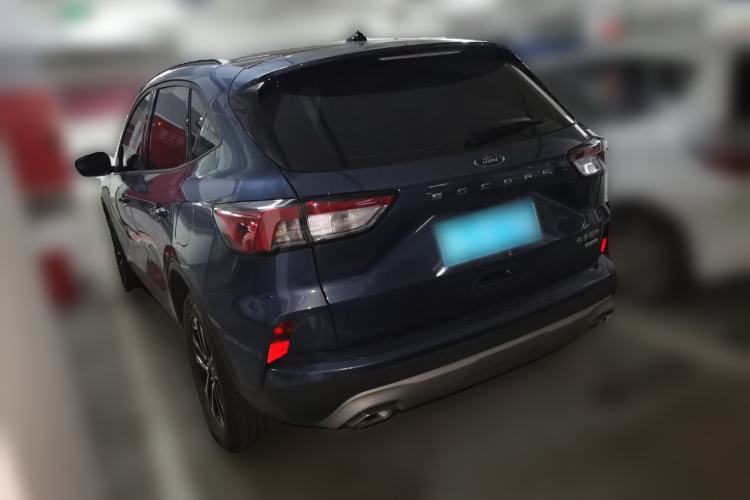 Used Ford Escape 2020 EcoBoost 245 Two-Wheel-Drive Comfort Edition