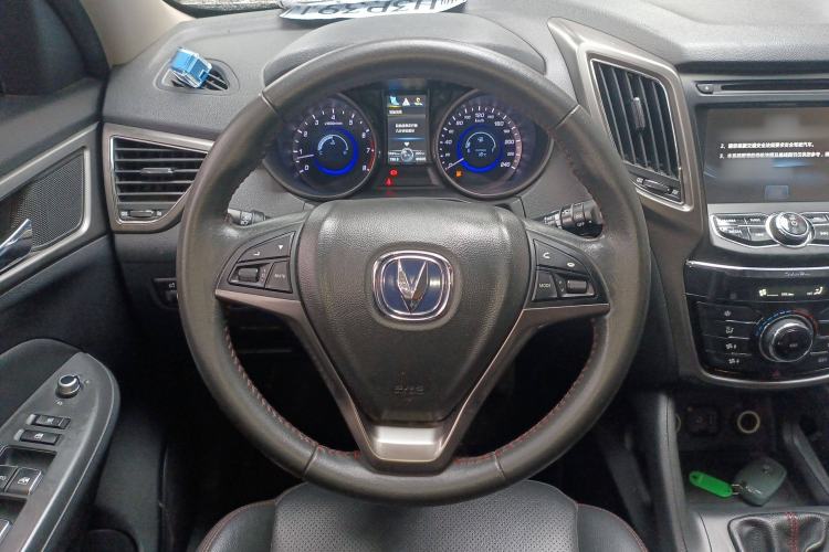 Used Changan CS75 2016 2.0L Manual Luxury Version China V Standard