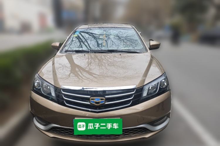 Used Geely Auto Emgrand 2016 Sedan 1.5L Manual Upward Edition