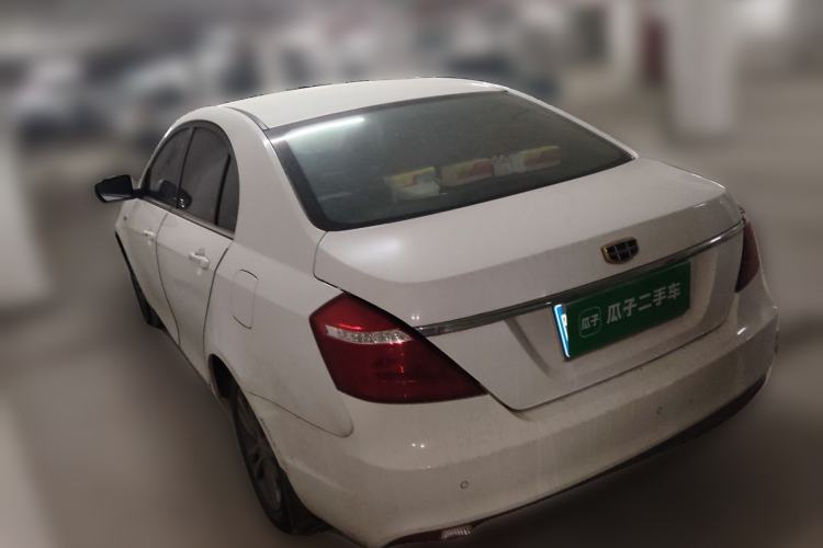 Used Geely Auto Emgrand 2017 Sedan Million Edition 1.5L Manual - Upward Version