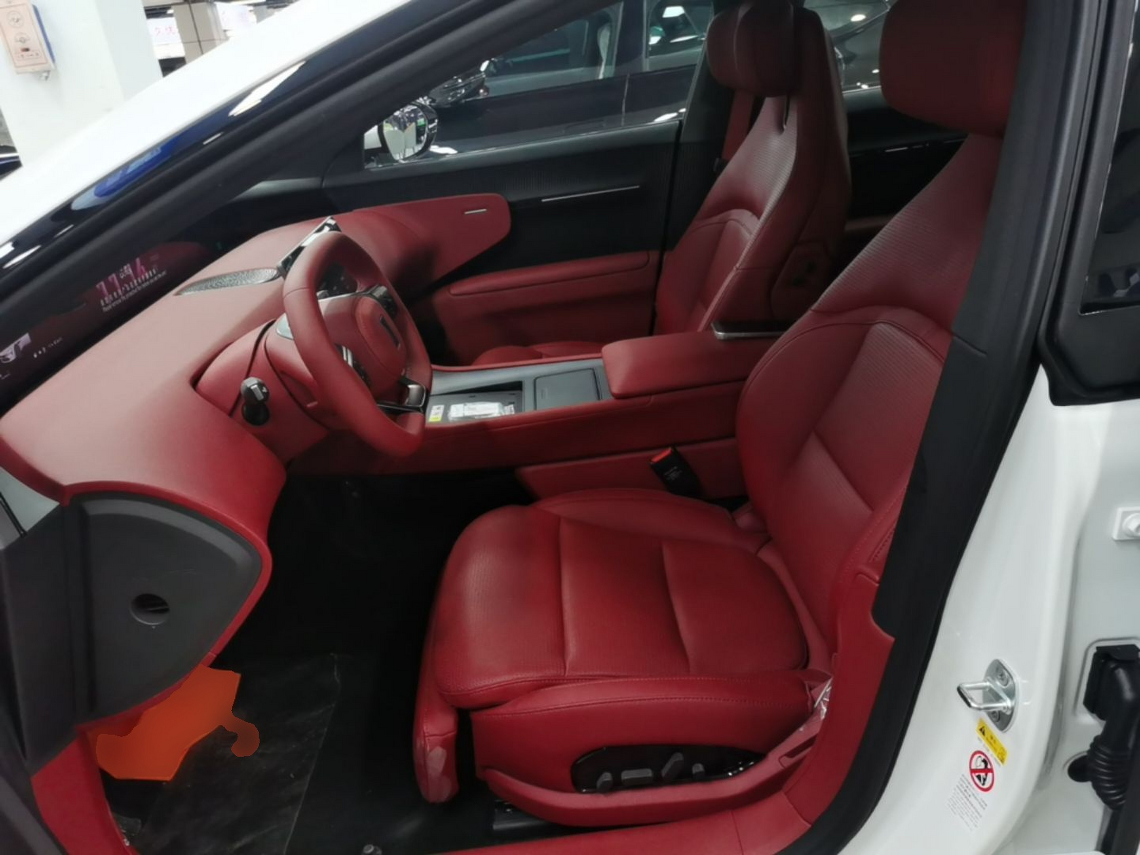 Interior delantero