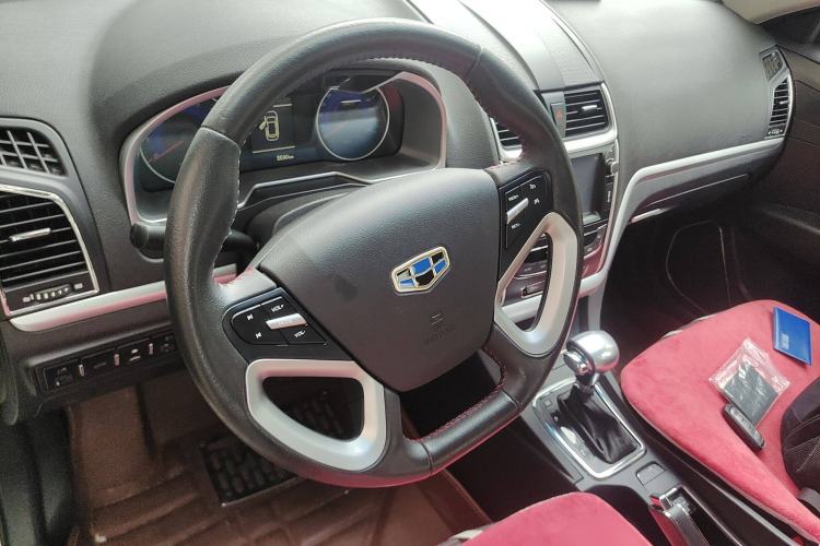 Used Geely Auto Emgrand 2015 Sedan 1.5L CVT Upward Version
