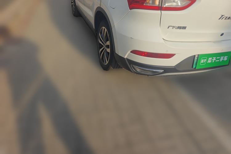 Used GAC Trumpchi GS4 New Energy 2017 1.5L PHEV Smart Enjoyment Edition Rear Left 45 Deg