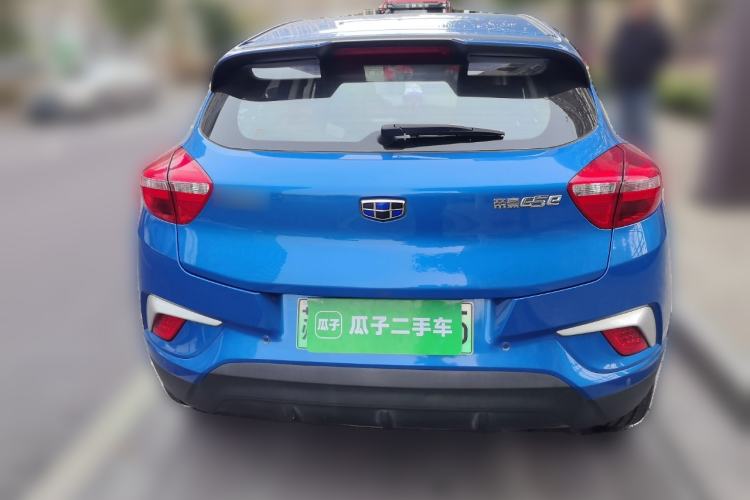 Used Geely Auto Emgrand GSe 2018 LingShang Model