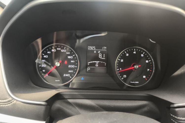 Used Roewe RX5 2016 20T Two-Wheel Drive Automatic Internet Smart Edition
