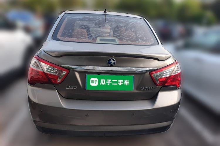 Used Venucia D50 2014 1.6L Automatic Splendid Edition
