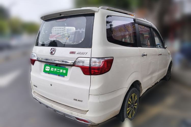 Used BAIC Weiwang M30 2015 1.5L Basic Version BJ415B Rear Right 45 Deg