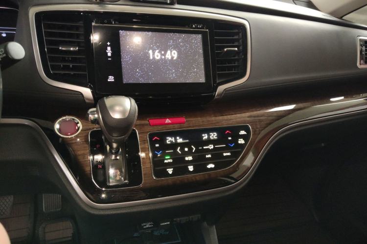 Used Honda Odyssey 2017 2.4L Smart Edition Center Console