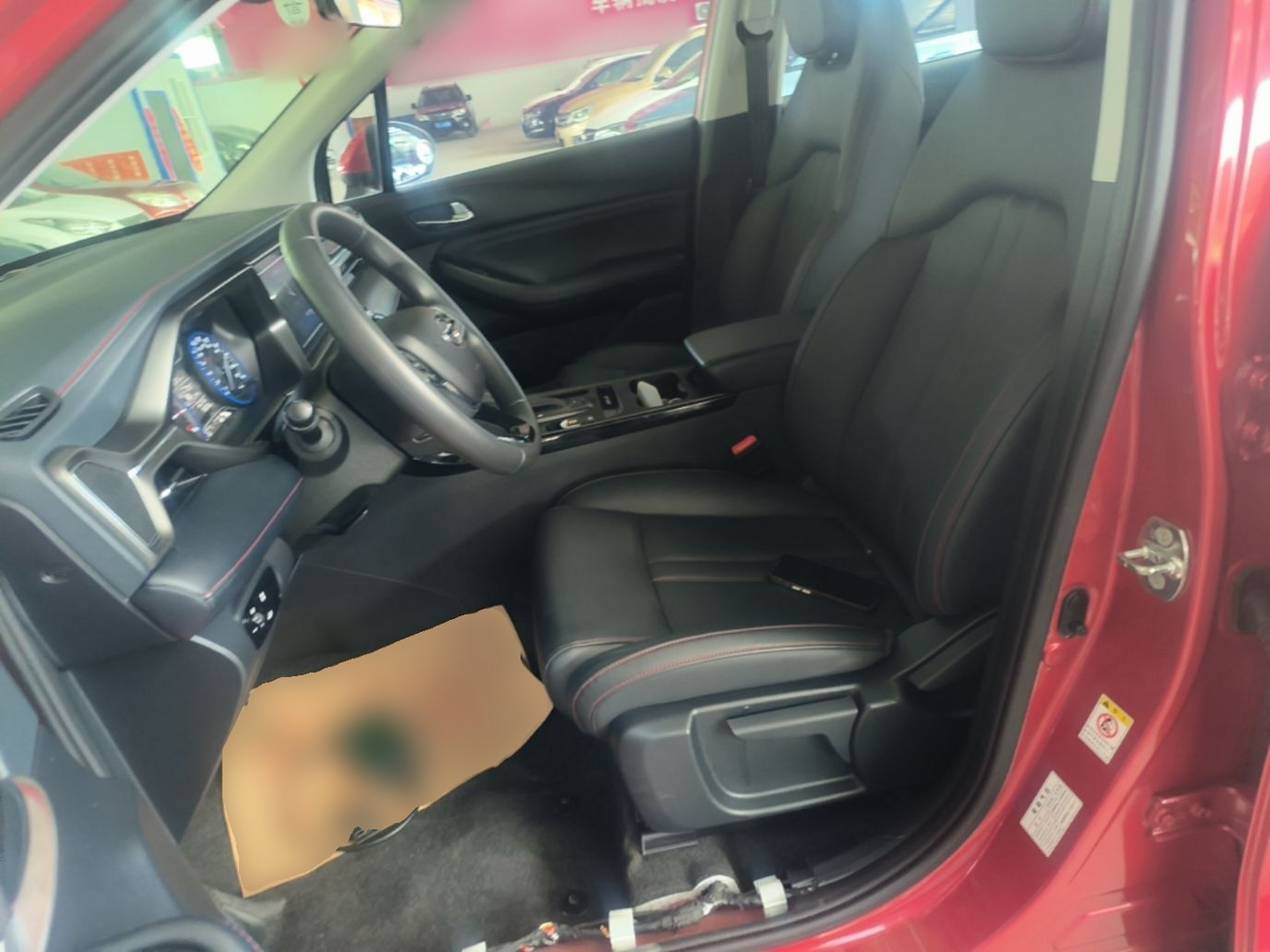 Interior delantero