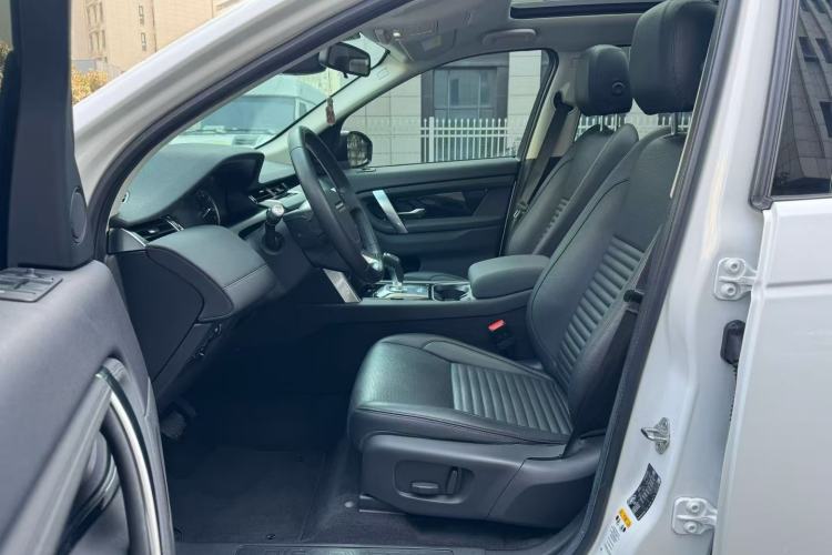 Used Land Rover Discovery Sport 2020 200 PS Family Edition Interior 1