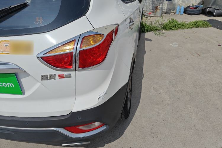 Used JAC Group Refine S3 2016 1.5L Manual Luxury Smart Version