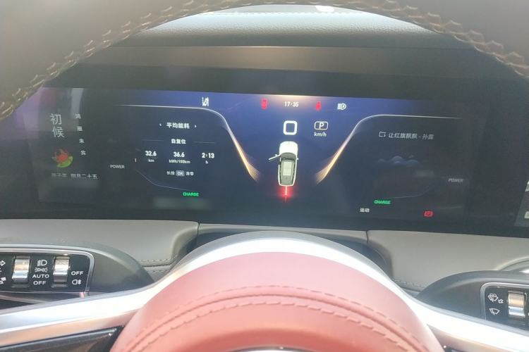 Used Hongqi E-HS9 2021 460 km Range Flagship Edition Six-Seater
