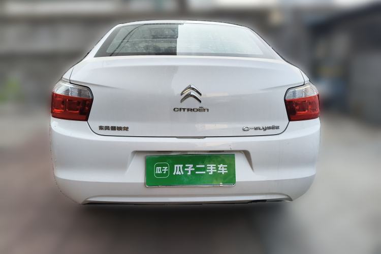 Used Citroen Elysee 2016 1.6L Manual Fashion Edition
