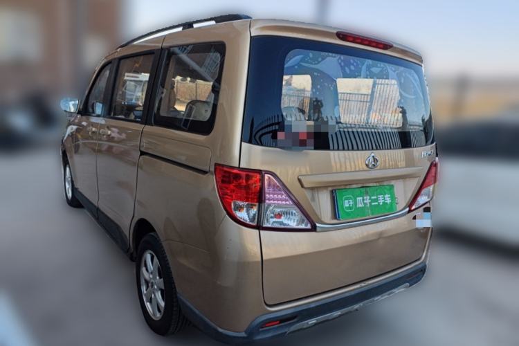 Used CHANGAN KAICHENG Ounuo S 2013 1.5L Elite Model
