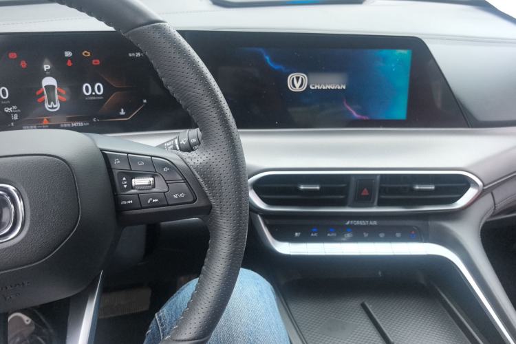 Used CHANGAN UNI-T 2020 1.5T Flagship Version
