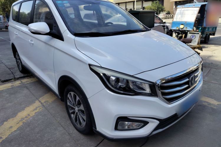 Used Changan Lingxuan 2017 1.6L Manual Happiness Edition
