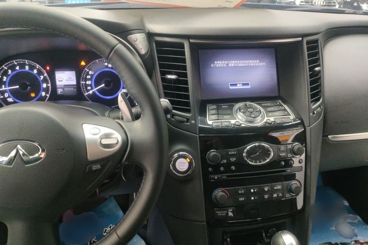 Used Infiniti QX70 2015 3.7L Shadow Edition