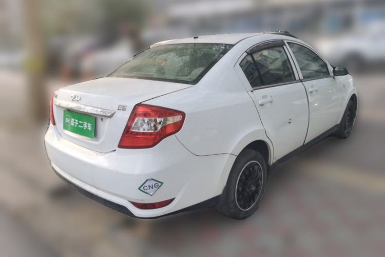Used Chery E5  Rear Right 45 Deg