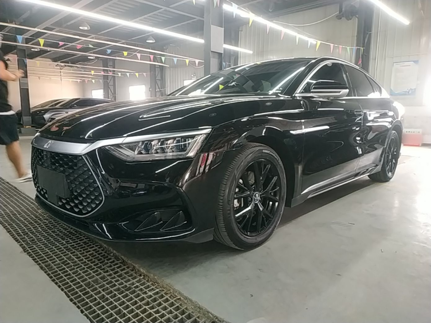 Under Front Bumper
