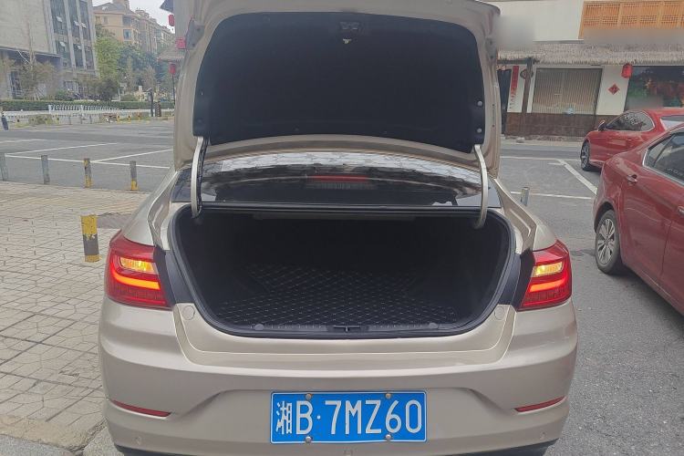 Used Geely Auto Vision 2020 Revised Version 1.5L CVT Asian Games Edition