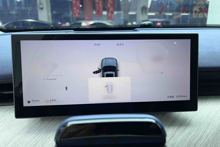 Used Chery Fengyun T9 2024 120 Long-Range Luxury Version 7 Seats Ternary Lithium
