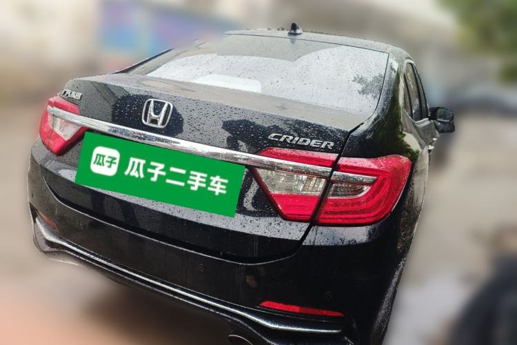 Used Honda Crider 2016 1.8L CVT Luxury Edition
