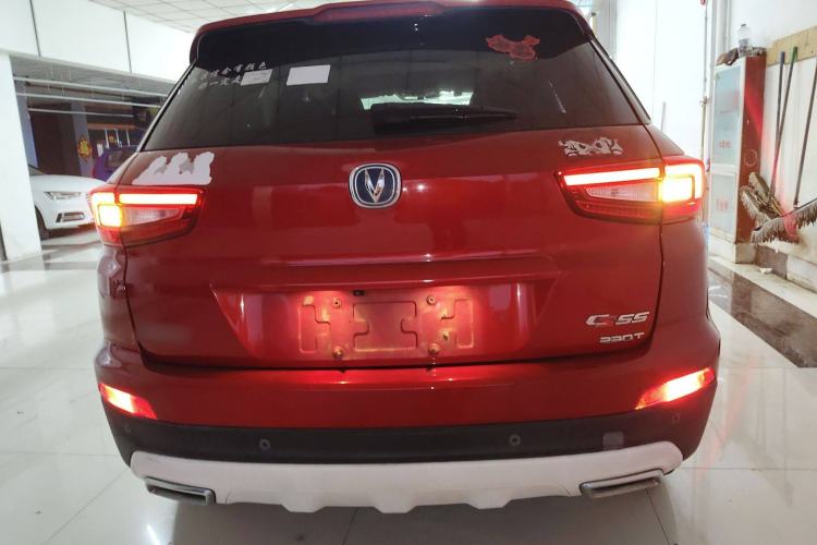 Used Changan CS55 2017 1.5T Manual Colorful Edition
