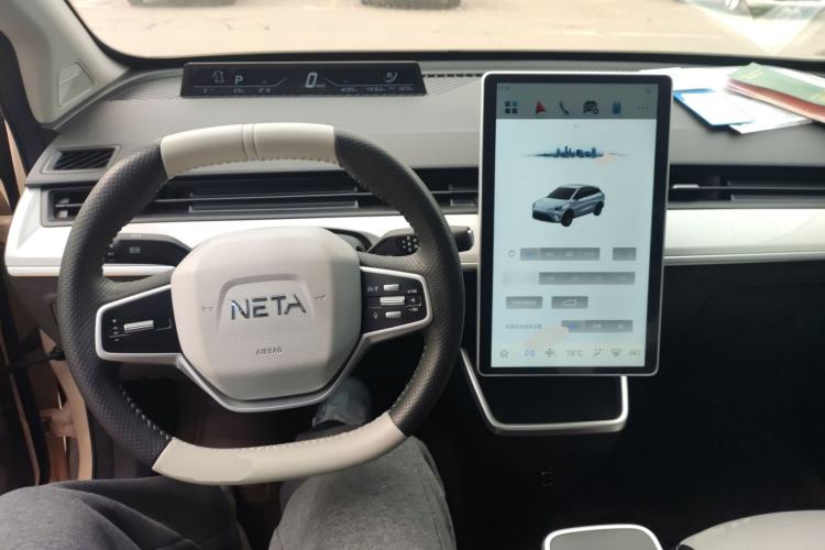 Used NETA AYA 2023 318 Lite Center Console
