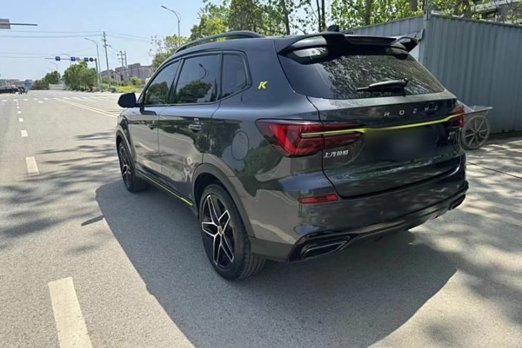 Used Roewe RX5 2023 PLUS 330TGI Automatic Trendsetting Smart Edition