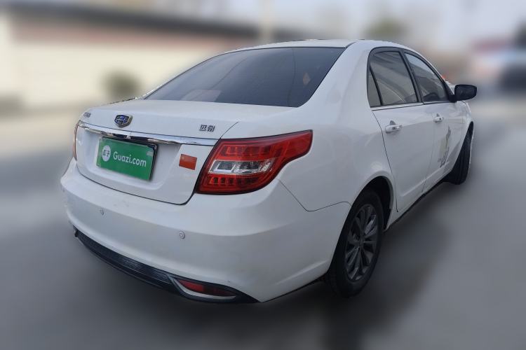 Used Geely Auto Vision 2017 1.5L Automatic Happiness Edition