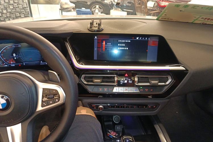 Used BMW Z4 2022 sDrive 25i M Sport Package
