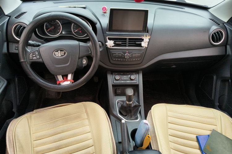 Used Bestune X40 2017 1.6L Manual Luxury Edition