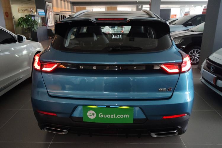 Used Geely Auto Emgrand S 2021 1.4T CVT Flagship Edition Rear