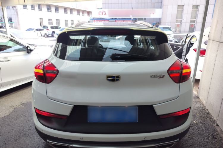 Used Geely Auto Emgrand GS 2016 Sport Edition 1.3T Automatic ZhenShang Model