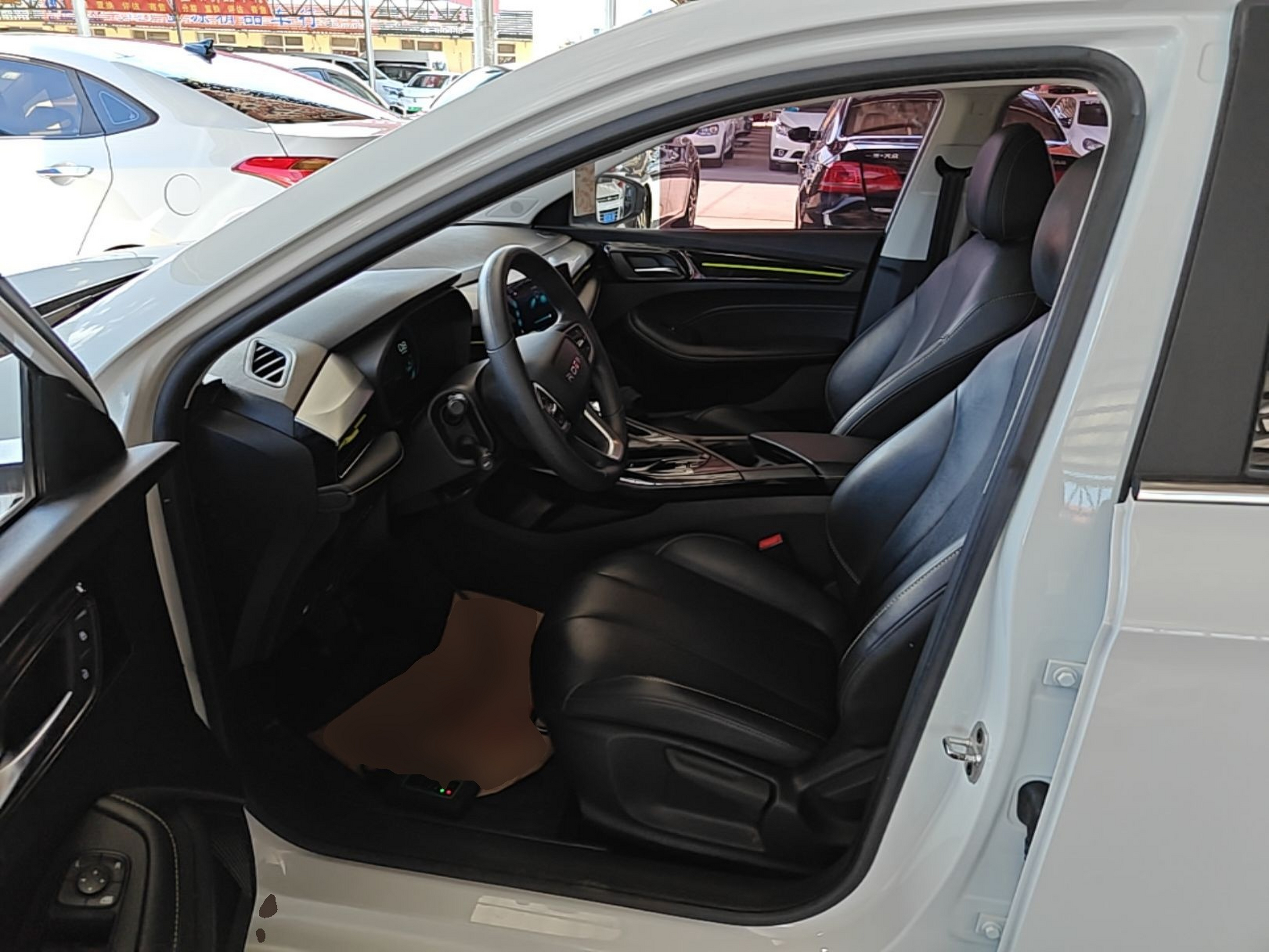 Front Interior