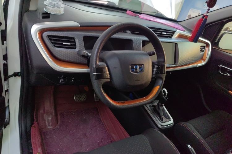 Used Geely Auto Vision X1 2017 1.3L Automatic Fun Edition
