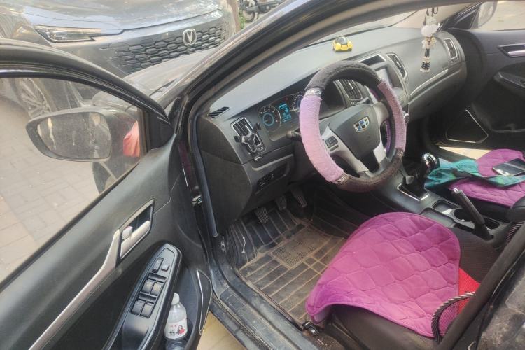 Used Geely Auto Vision 2015 1.5L Manual Happiness Edition
