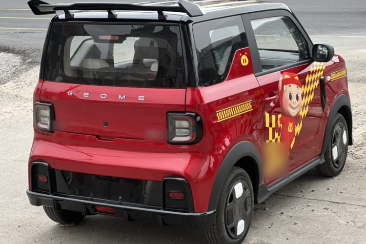 Used Geely Galaxy Panda 2025 Model 210km Panda Kart Piggy Hero Limited Edition
