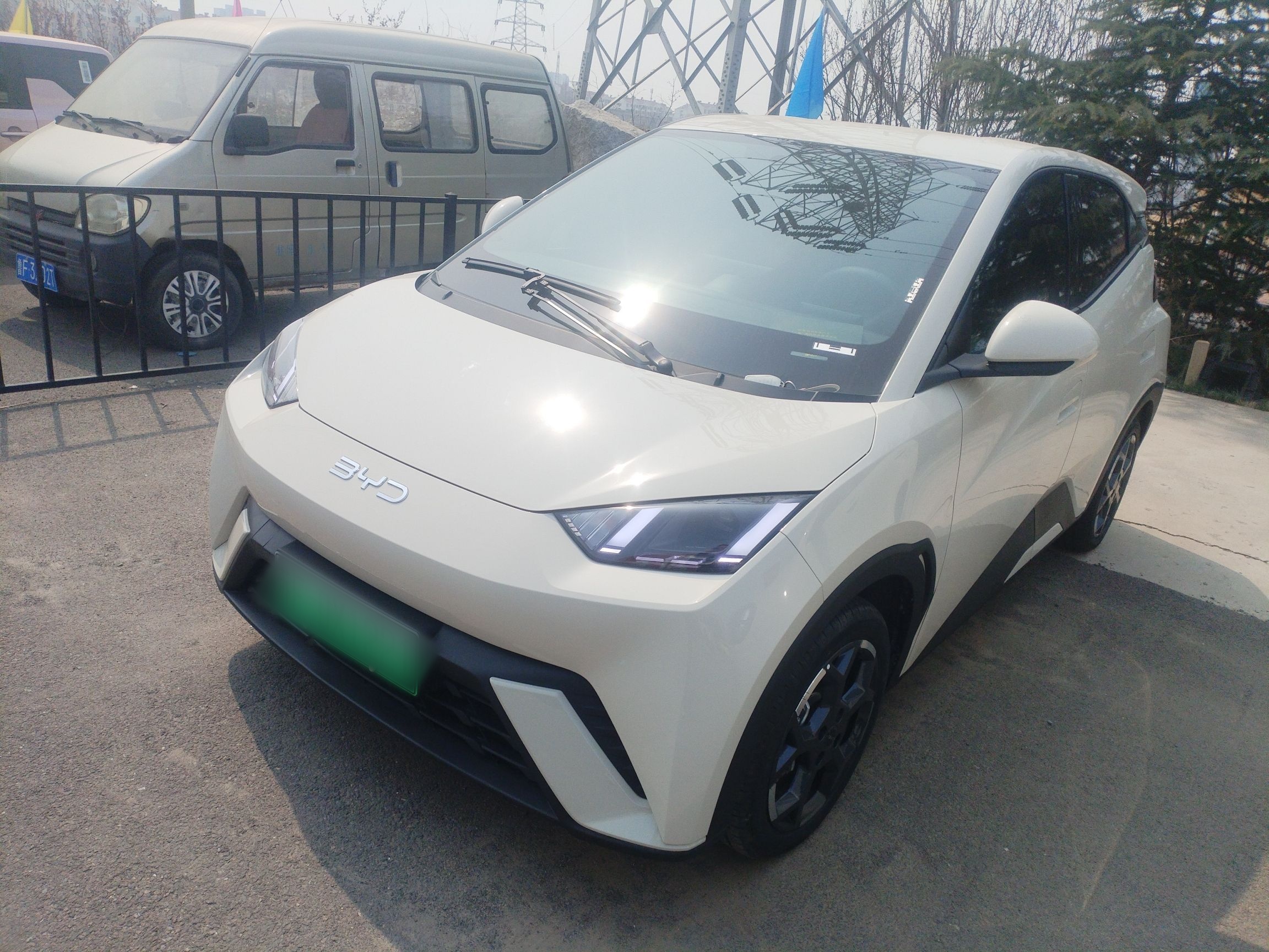 Parte inferior delantera