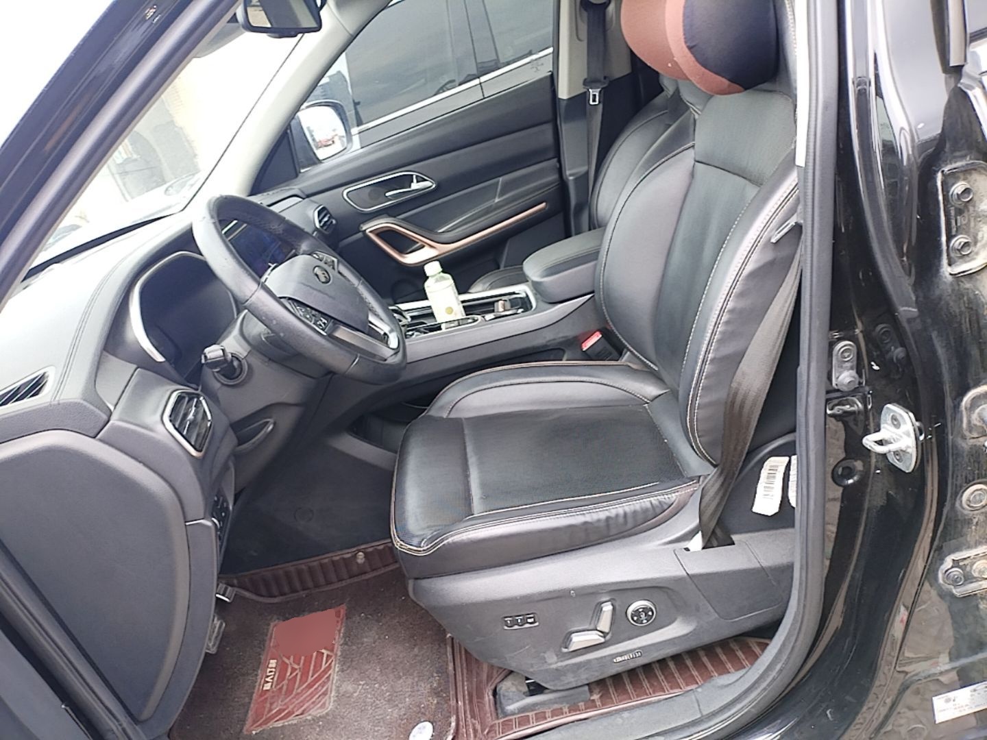 Front Interior