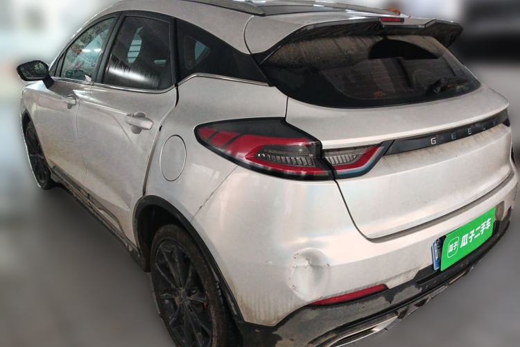 Used Geely Auto Emgrand S 2021 1.4T CVT Prestige Edition
